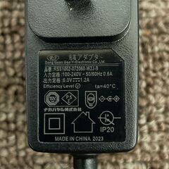 ナカバヤシ 充電アダプター RSS1002-072060-W2J-B 充電アダプタ 6V 1.2Aの画像