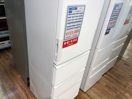SHARP 5ドア冷蔵庫 2024年製 408L 入荷いたしました！！