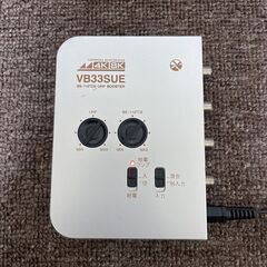 日本アンテナ 4K/8K/BS/110°CS/UHF ブースター VB33SUE NIPPON ANTENNA BOOSTER 卓上型ブースターの画像