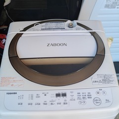 北九州市内配送無料　保証付き AW-6D6-T 全自動洗濯機 ZABOON（ザブーン） ブラウン [洗濯6.0kg /乾燥機能無 /上開き]の画像