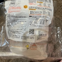 すぐに炊き立てご飯　スケーター定価1800円の画像