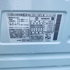 ✅日立ドラム式電気洗濯乾燥機✅ ✅BD-SV110FL✅の画像