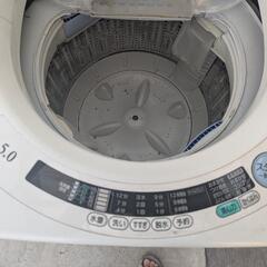 National全自動電気洗濯機
品番NA-F502の画像