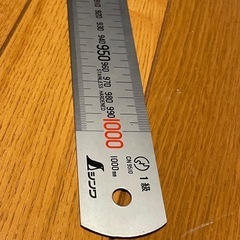 長い定規1メートルの画像