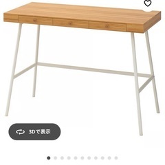 【新品・未組立】IKEA LILLÅSEN リルオーセン デスク／机／テーブル 竹 102×49cmの画像