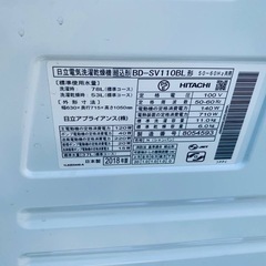 ✅日立ドラム式電気洗濯乾燥機✅ ✅BD-SV110BL✅の画像