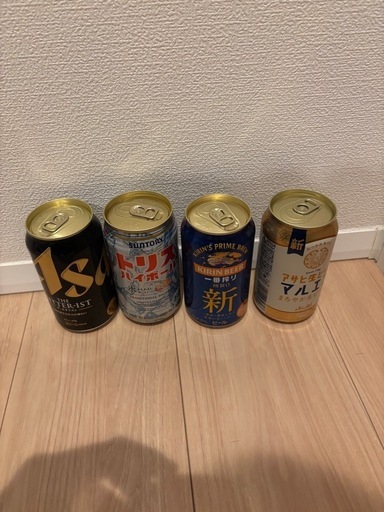 幼児食　グリコ　和光堂　キューピー等