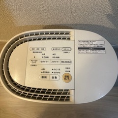 加湿器の画像