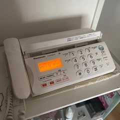 ファックス　パナソニックの画像