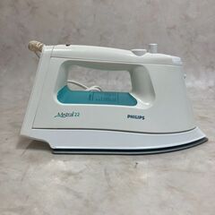 A7802【お買い得商品‼】 PHILIPS フィリップス アイロン スチームアイロン　Mistral22の画像