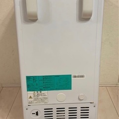 【地域限定無料配送】★ハイアール★上開き式冷凍庫 66L (JF-NC66A) 省エネ！ 静音設計！ 2012年製　の画像
