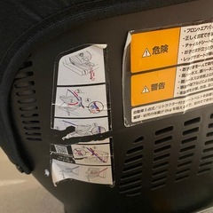 Aprica チャイルドシートの画像