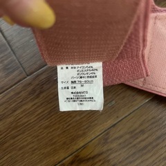 MTG Style BX スタイルビーエックス 姿勢サポート　Mサイズ　ピンクの画像