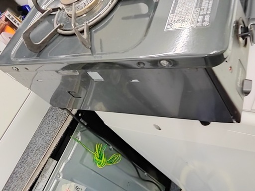 配送可能　保証付き 2022年製あんしんコンロ コンパクトガステーブル IC-S37-R 都市ガス用/右強火