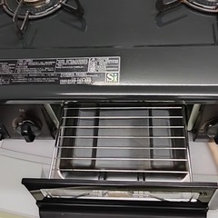 配送可能　保証付き 2022年製あんしんコンロ コンパクトガステーブル IC-S37-R 都市ガス用/右強火の画像