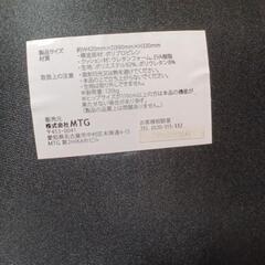 ポスチャーサポートチェアの画像