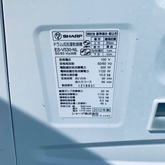 ✅SHARPドラム式電気洗濯乾燥機✅ ✅ES-V530-NL✅の画像