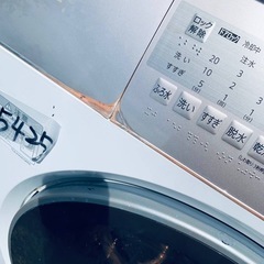 ✅SHARPドラム式電気洗濯乾燥機✅ ✅ES-V530-NL✅の画像