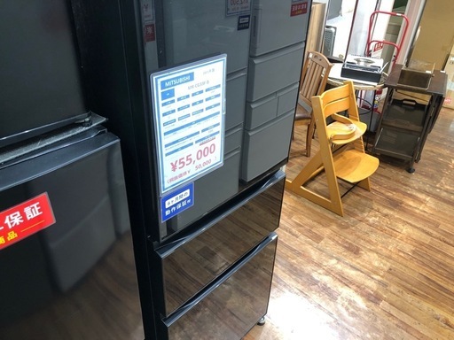 MITSUBISHI 3ドア冷蔵庫 2021年製 330L 冷蔵室棚板欠品有入荷いたし