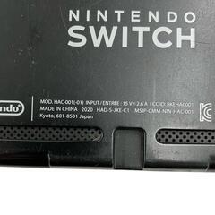 186000 現状品 Nintendo 任天堂 Nintendo Switch HAC-001  [1000021829184]の画像