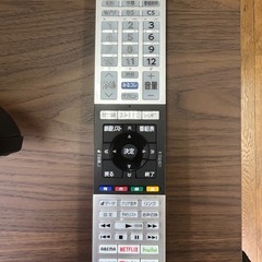 激安液晶テレビ!! TOSHIBA 2023年 40V型 40V34 ネット動画対応の画像