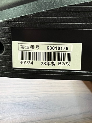 激安液晶テレビ!! TOSHIBA 2023年 40V型 40V34 ネット動画対応