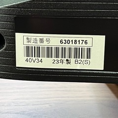 激安液晶テレビ!! TOSHIBA 2023年 40V型 40V34 ネット動画対応の画像