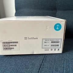 SoftBank Air　の画像