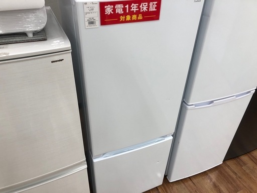 ワールプールジャパン　2ドア冷蔵庫　2022年製 156L入荷いたしました！