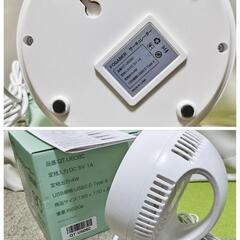 FOGABER サーキュレーター（未使用に近い）の画像