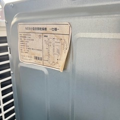 【9/9まで】独立乾燥機 2022年製の画像