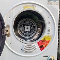 【9/9まで】独立乾燥機 2022年製の画像