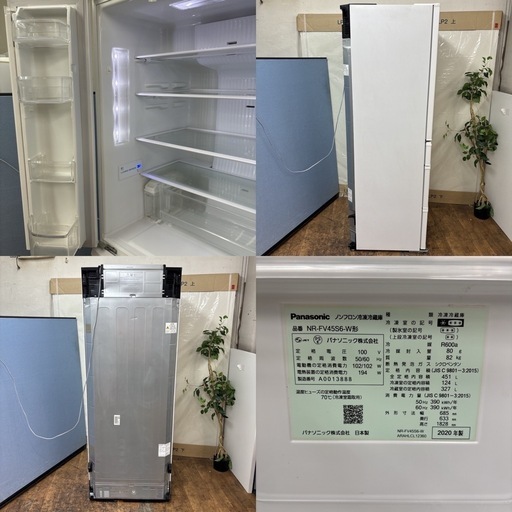 I662 ? 期間限定値下げ！ ジモティー限定価格！ Panasonic 冷蔵庫 (451L) ⭐ 動作確認済 ⭐ クリーニング済