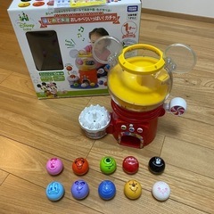 はじめて英語 ディズニー＆ ディズニー・ピクサーキャラクターズ おしゃべりいっぱい！ガチャ の画像