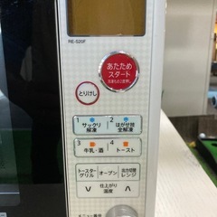 オーブンレンジ シャープ　　の画像
