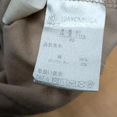 0906-125 パンツ　子ども服の画像