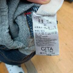 0906-123 パンツ　子ども服の画像