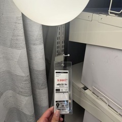 ニトリ　照明器具 の画像
