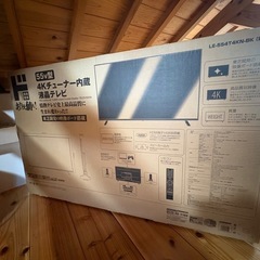 ドンキ 55型テレビの画像
