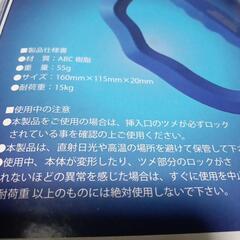 10個　楽々ハンドグリップの画像