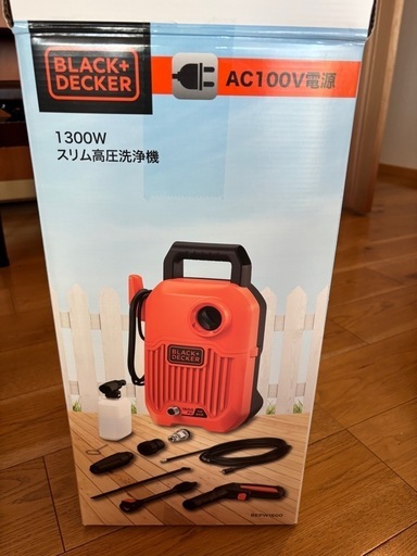 BLACK+DECKER 高圧洗浄機 1300W