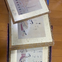 サムネイル