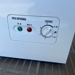 【地域限定無料配送】アイリスオーヤマ冷凍庫 上開き　100L 温度調節 省エネ 節電 PF-A100TD 2018年製　の画像