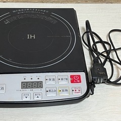 IHコンロの画像