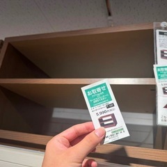 ニトリ　棚　美品　の画像
