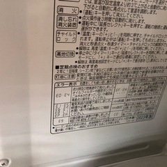 CORONA 石油ファンヒーター　2023年製　入荷いたしました！の画像