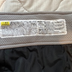 モンベル　mont-bell 抱っこ紐の画像