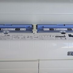 2018年製 三菱 霧ヶ峰 MSZ-ZW2818-W おもに10畳用 フィルター自動お掃除機能付の画像