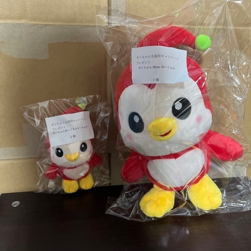 ニューギンギンちゃんぬいぐるみセット (ロンメル) 新井宿のおもちゃ