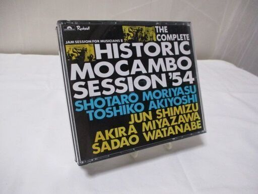 G♪11 CD 守安祥太郎 秋吉敏子 幻のモカンボ セッション'54 見本盤 検：3CD PROMO THE COMPLETE HISTORIC MOCAMBO SESSION'54 POCJ-2624/6